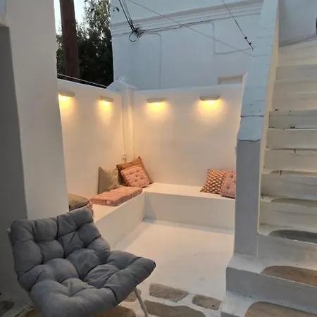 Majestic House In The Heart Of Mykonos Διαμέρισμα Mykonos Town